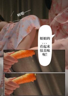 绝命毒师第四季